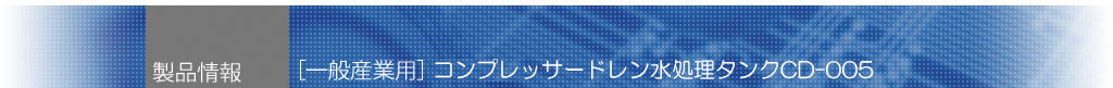 ʎYƁAӋ@F听Z