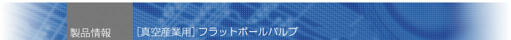 ʎYƁAӋ@F听Z