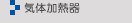 tbg{[ouF听Z